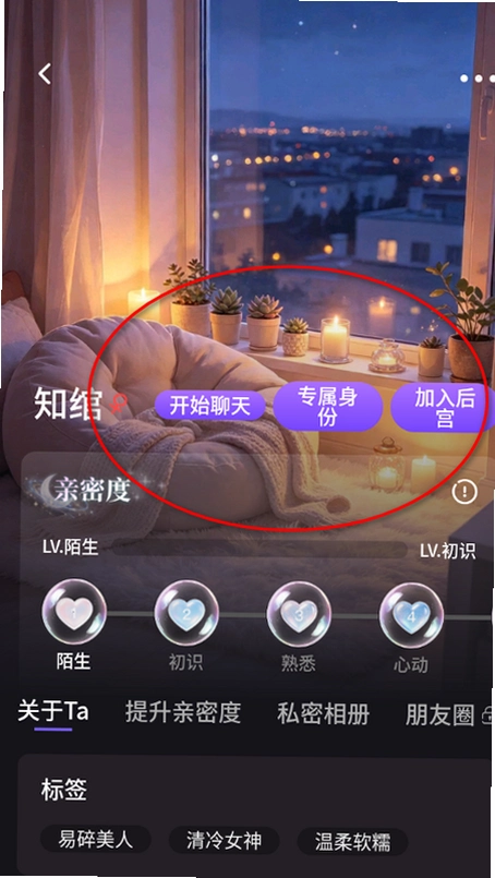 cyboxlife ai����ģ��ɳ��������ͼ