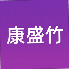 �����̳ǿ�ʢ���̳�v1.0.39�����ĲĲɹ�