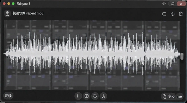 ��������repeat mp3 ���θ�������