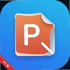 PPT����PPT��������v1.0.0.6һ��ģ������