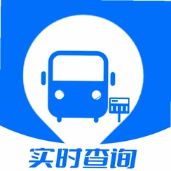 公交车准公交到站查询v1.0.0.2a-M 精准公交