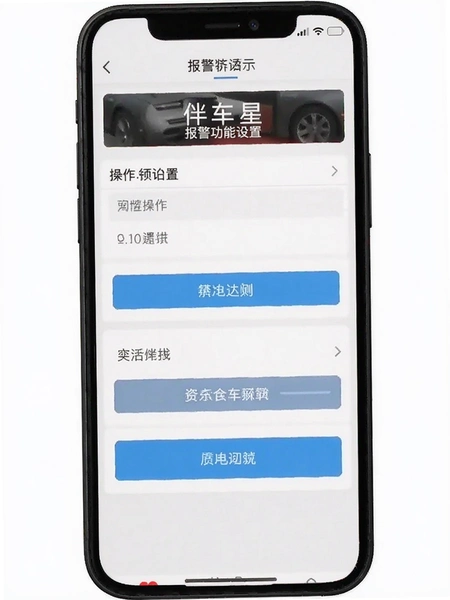 �鳵�Ǳ�����������ҳ�������ͼԤ��ͼ