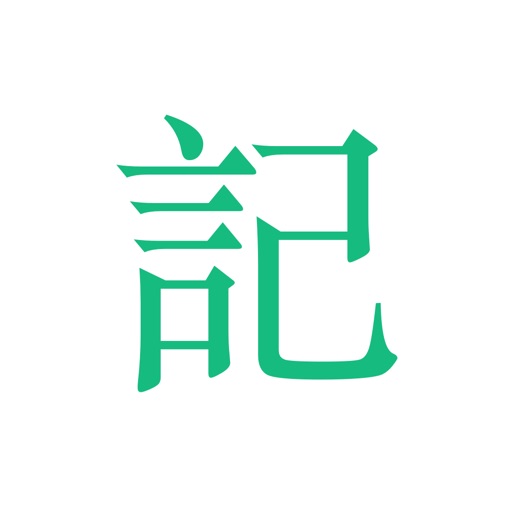 ����ռǰ�׿��v5.0.0