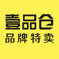 壹品仓最新版本2026v5.10.5