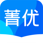 菁优网官方版vystudy5.3.5