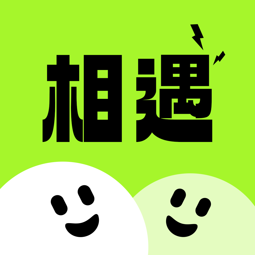 附近相遇App下载官方版v1.2.1