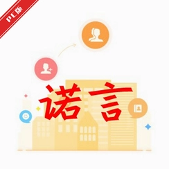 ŵ��ŵŵ��Эͬ�칫v1.8.6.221�칫����