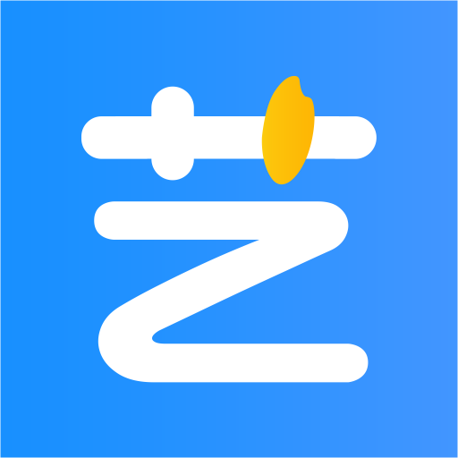 艺小粒软件2026官方最新版本v1.2.0