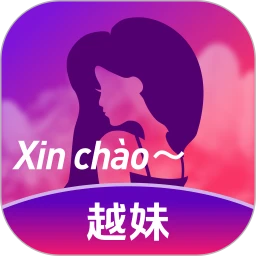 越妹邂逅越南妹妹交友下载v1.1.22