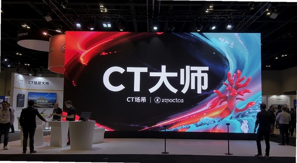 CT������ʦ չ�����չʾ