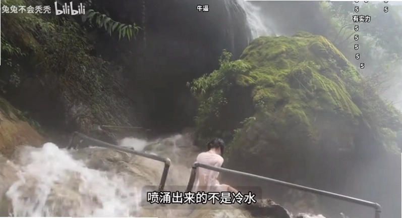 XingBili������bվ�ͻ���tv���ͼ