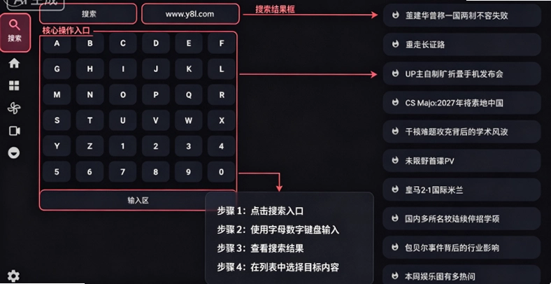 XingBili������bվ�ͻ���tv���ͼ