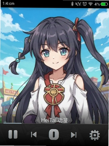 HeiTai����App��׿�����ؽ�ͼ