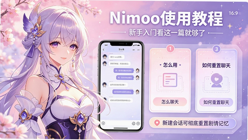 nimoo��ô�� nimoo��ô���� nimoo������������ͼ