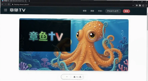 ����TV��ҳ������ͼ