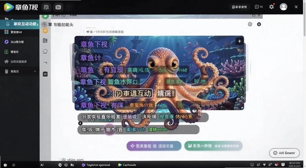 ����TV��Ļ��������ҳ��