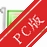 Driver Genius Professional��������רҵ��v10.0.0.712�������ݻ�ԭ����