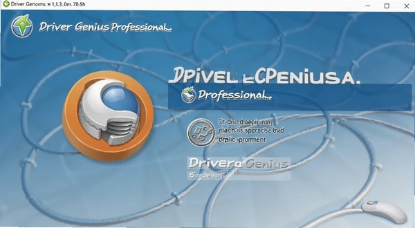 Driver Genius Professional 驱动还原操作截图