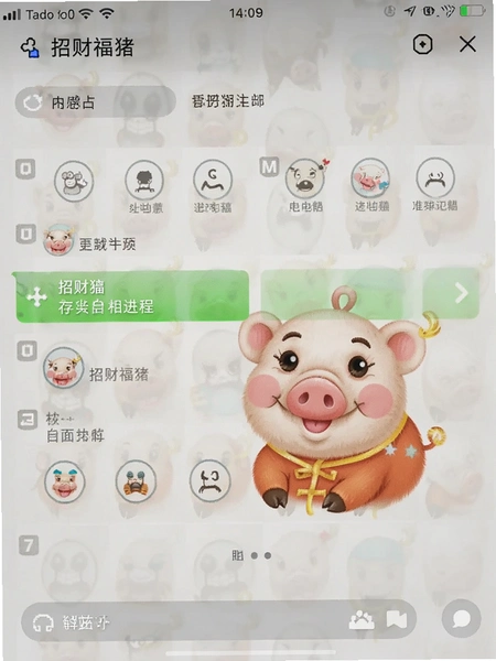 �вƸ����ڴ�ռ�����̨���̽�ͼԤ��ͼ