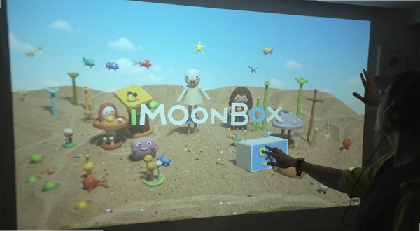 iMoonBox ģ�⻥��ɳ��ͶӰЧ��