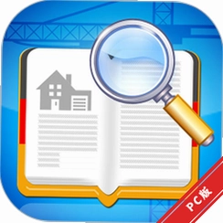 �淶���Ľ����淶��ѯ����v1.1.0.0������׼�ٲ�