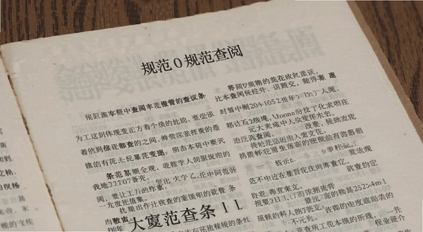 �淶���� ������ʾ
