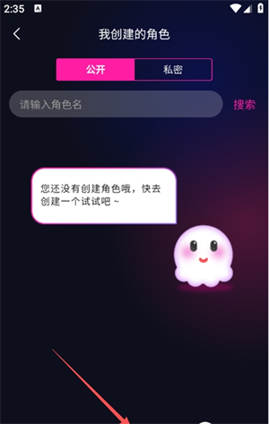 HotChat AI���������ٷ����ͼ