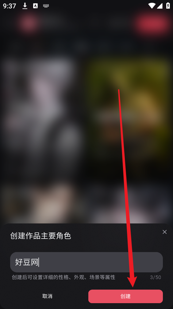 miyuim����ٷ����ؽ�ͼ