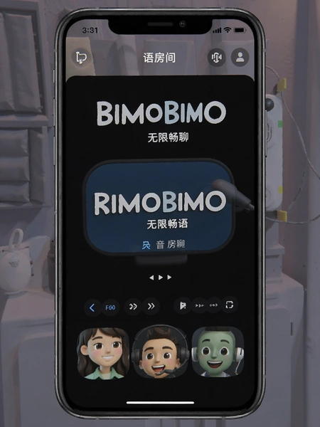 BIMOBIMO�������ӽ�ͼ