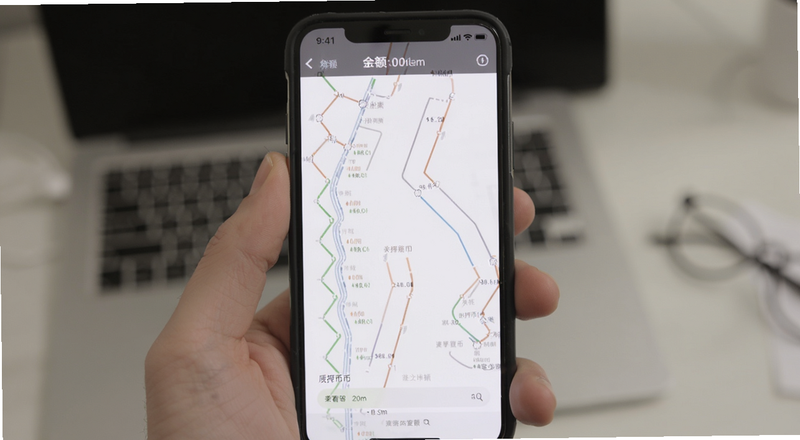 质押币案受害者查看手机钱包余额截图预览图