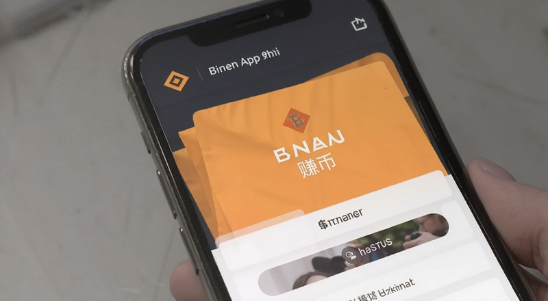 �Ұ�App׬��ҳ��Ԥ��ͼ