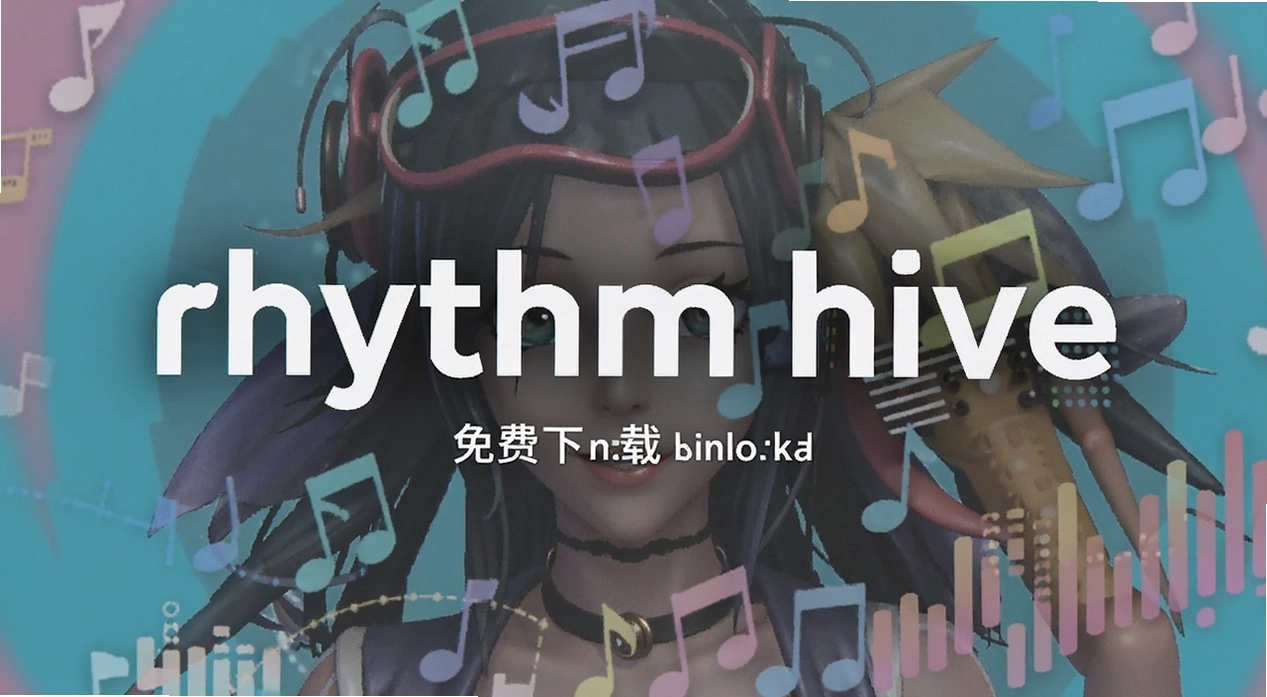 rhythm hive