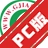 �ܼ���ҽҩ����ϵͳGSPҽҩ������v17.04.11ҽҩ��Ӫ��������
