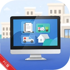 �ܼ��־Ƶ����ϵͳ�ܼ���PMSv1.0.0.6721ǰ̨����һ�廯