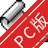 Code2HtmlC/C++����ת��ҳ��������v1.0.0.1������ɫת��