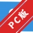 С������4G���Ź�������v2.00.0526�������ӹ���