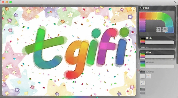 �߲�ɫgif��̬ͼ�������� ��ɫ�������ܽ�ͼ