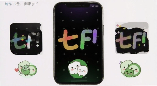 �߲�ɫgif��̬ͼ�������� ����΢�ű�����Ĳ���ʾ��ͼ