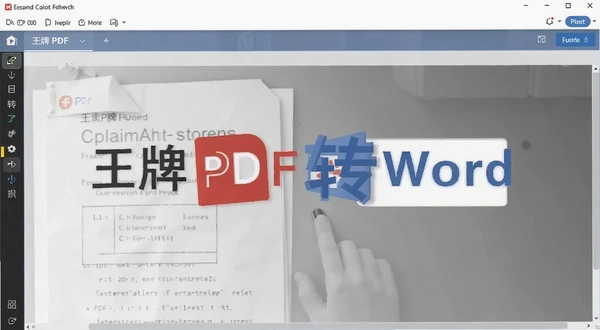 ����PDFתWord��������Ԥ��ͼ