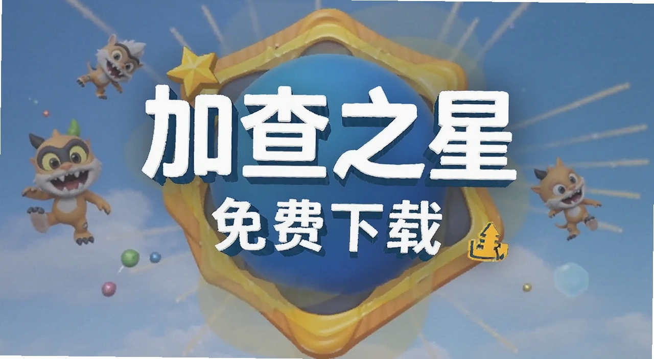 �Ӳ�֮��