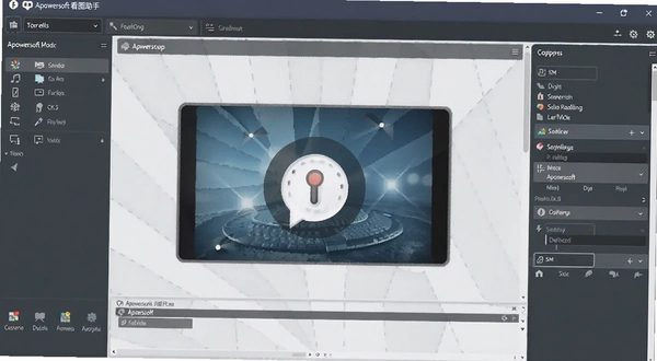 Apowersoft��ͼ���� �༭���ܽ���