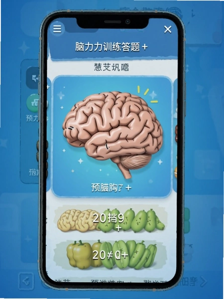 ����ѵ���������Ԥ��