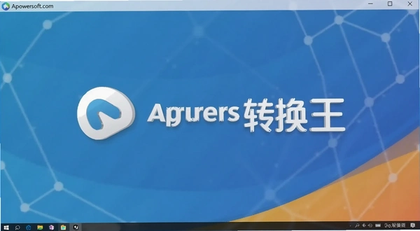 Apowersoft��Ƶת��������Ԥ��