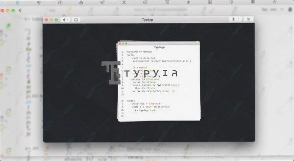 Typora 下载 软件界面