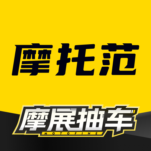 Ħ�з��ֻ����°�(����Ħ�и���)v3.68.20