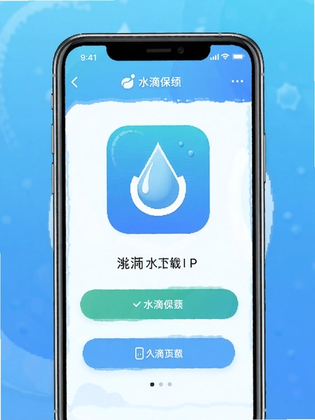 ˮ�α�APP���ؽ���Ԥ��ͼ