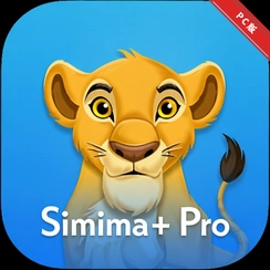 Simba+ Pro�ǰ�ProЭͬͨ��ƽ̨v9.20.318.2640��ҵͨ���׼�
