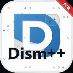 Dism++ϵͳ�Ż���������v10.1.1001.10��ʽ��