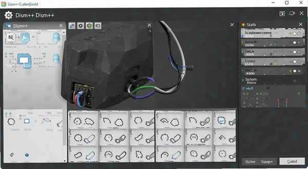 Dism++ 系统工具界面截图