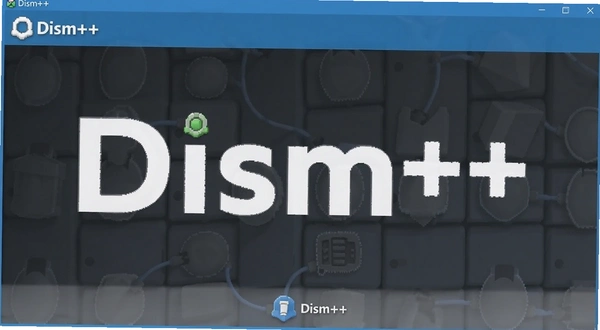 Dism++ 空间回收 界面